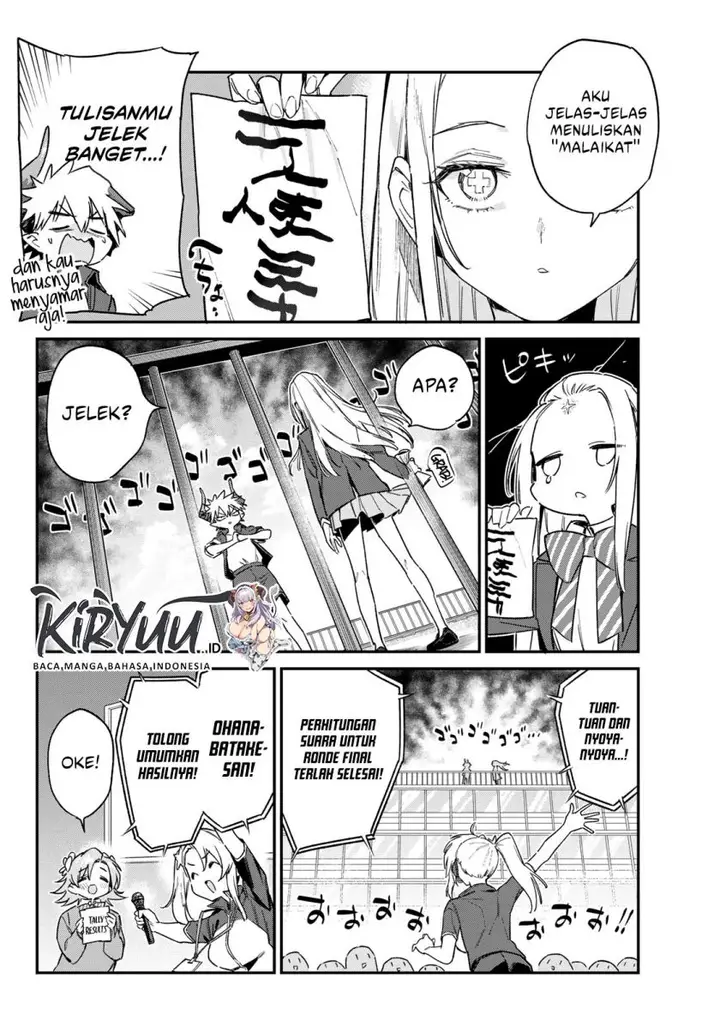 image-komik-kanan-sama-wa-akumade-choroi-chapter-135-1/8