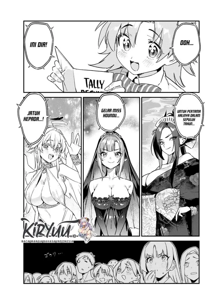 image-komik-kanan-sama-wa-akumade-choroi-chapter-135-2/8