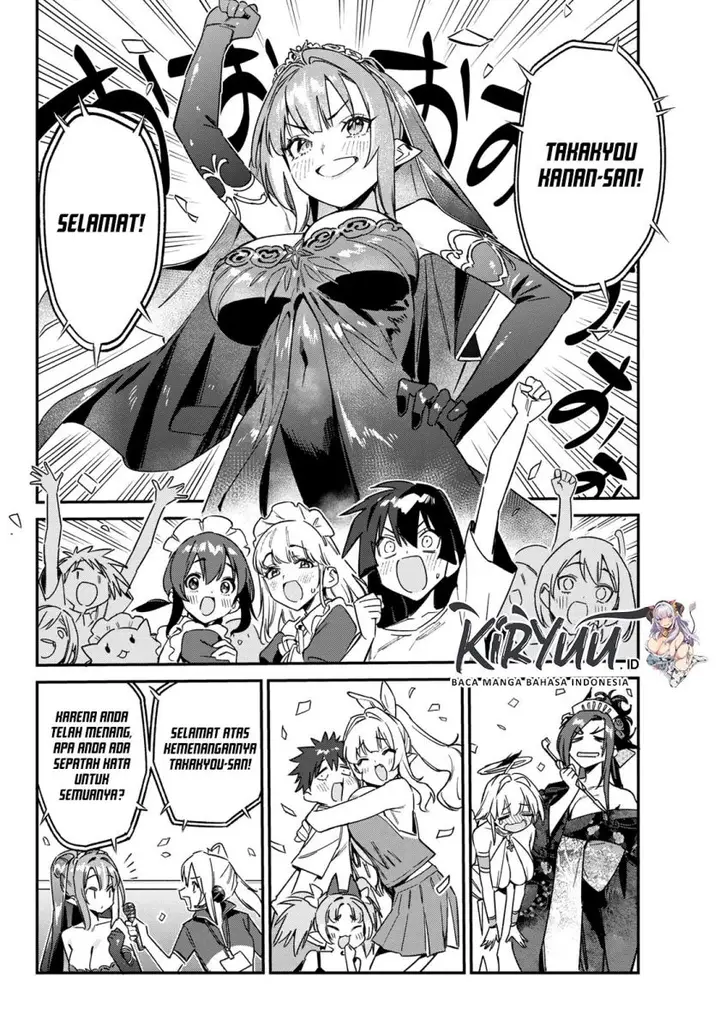 image-komik-kanan-sama-wa-akumade-choroi-chapter-135-3/8