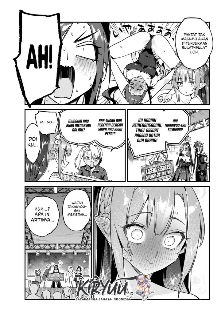 image-komik-kanan-sama-wa-akumade-choroi-chapter-135-6/8