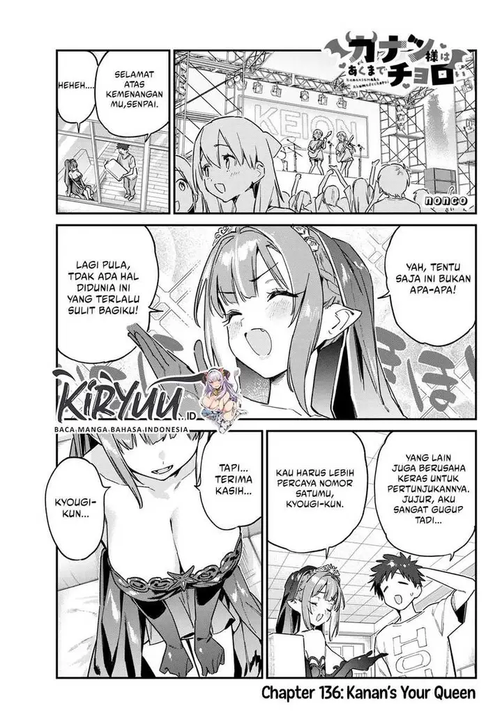 image-komik-kanan-sama-wa-akumade-choroi-chapter-136-0/8