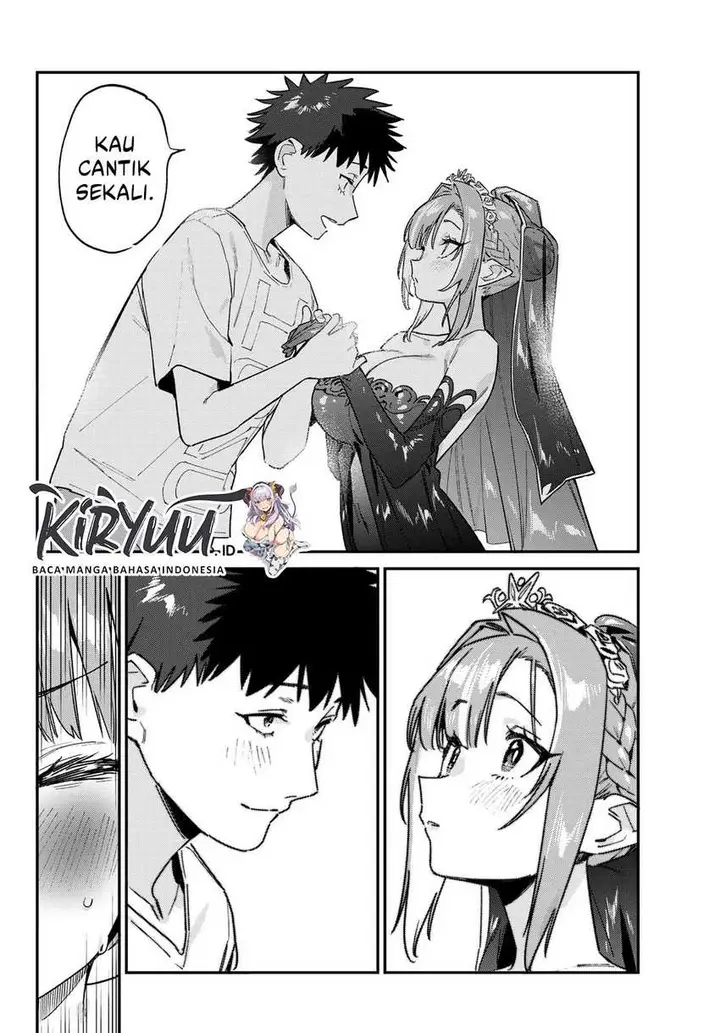 image-komik-kanan-sama-wa-akumade-choroi-chapter-136-3/8