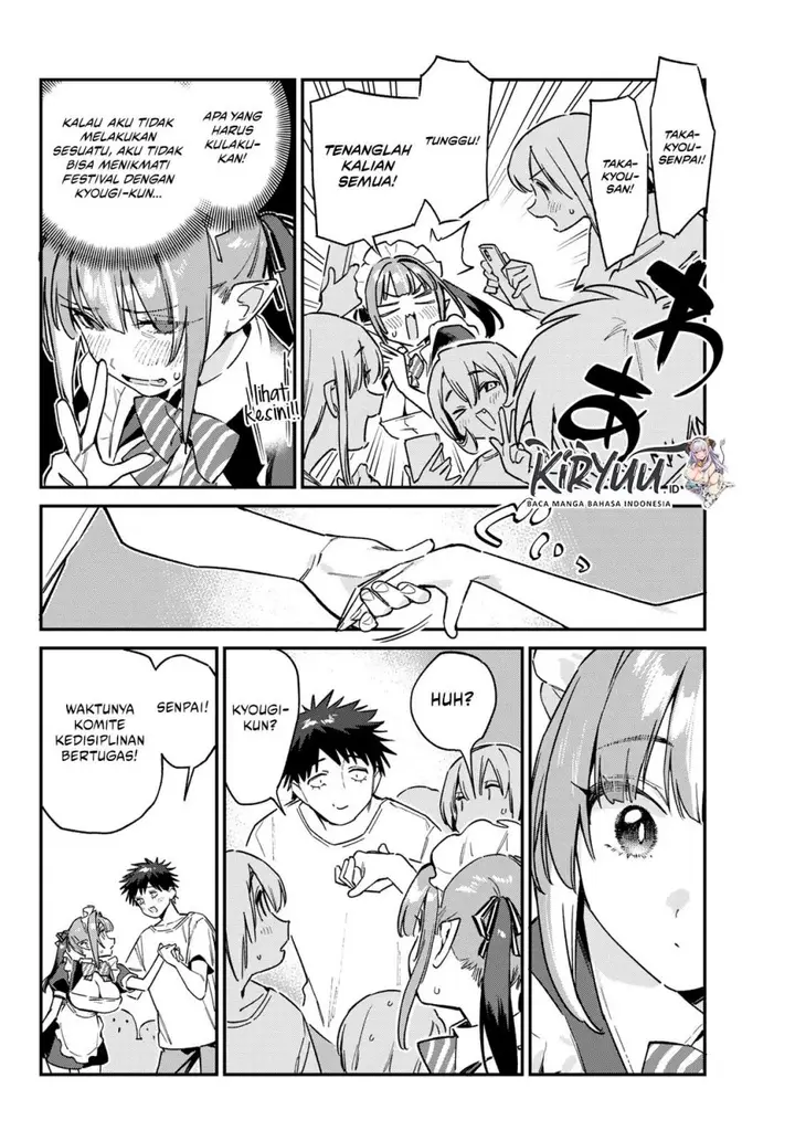 image-komik-kanan-sama-wa-akumade-choroi-chapter-137-3/11
