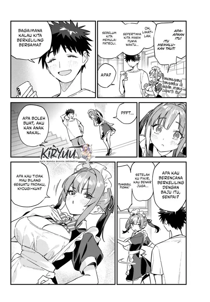 image-komik-kanan-sama-wa-akumade-choroi-chapter-137-5/11