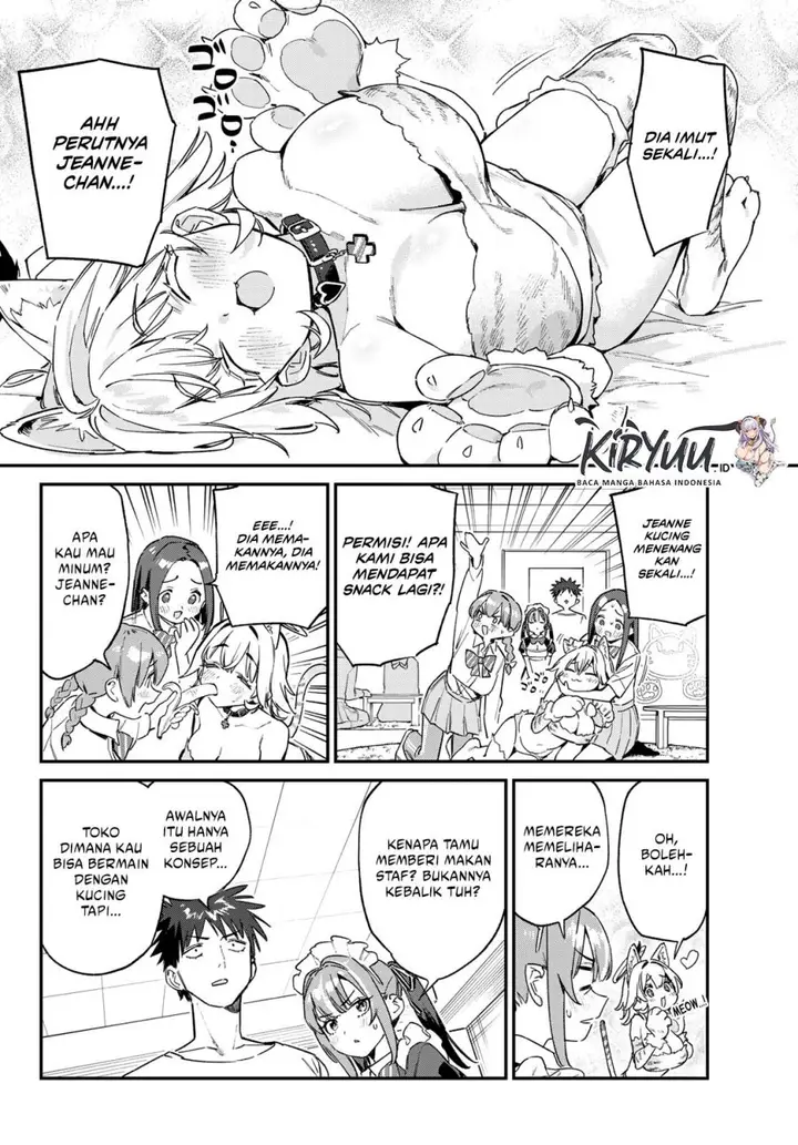 image-komik-kanan-sama-wa-akumade-choroi-chapter-137-7/11