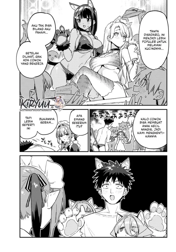 image-komik-kanan-sama-wa-akumade-choroi-chapter-137-8/11