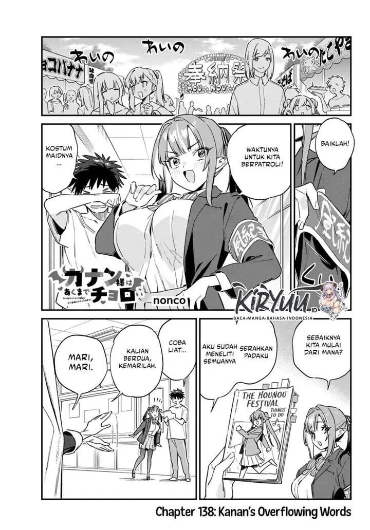 image-komik-kanan-sama-wa-akumade-choroi-chapter-138-0/8