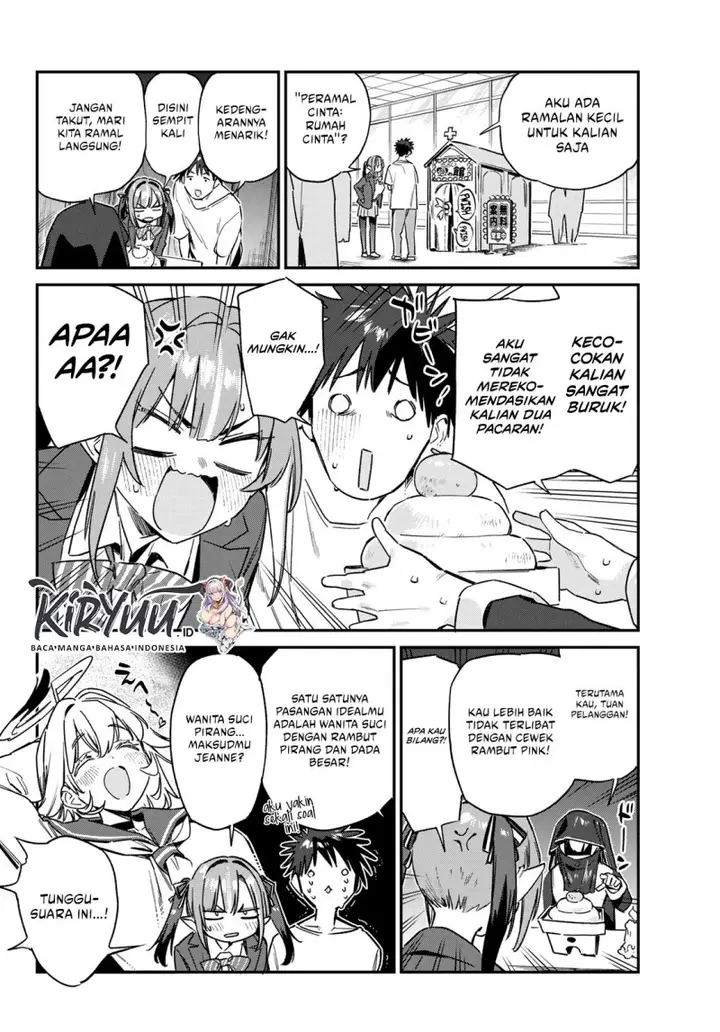 image-komik-kanan-sama-wa-akumade-choroi-chapter-138-1/8