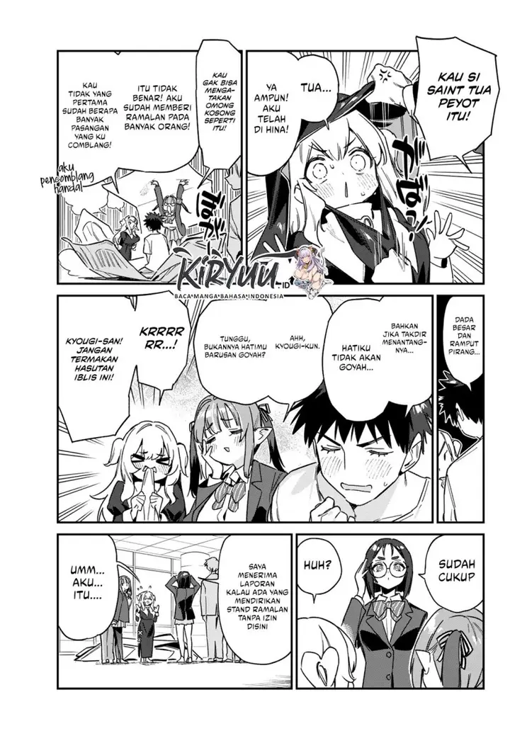image-komik-kanan-sama-wa-akumade-choroi-chapter-138-2/8