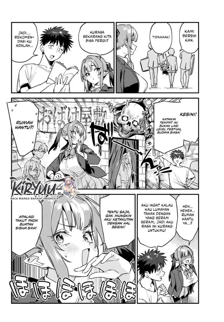 image-komik-kanan-sama-wa-akumade-choroi-chapter-138-3/8