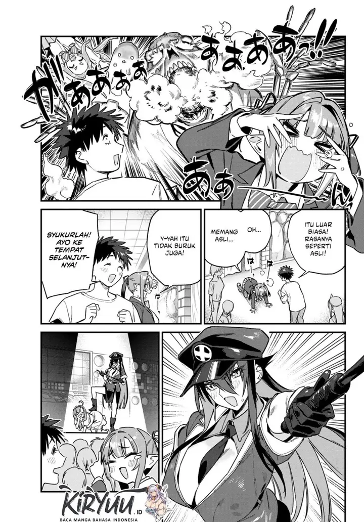 image-komik-kanan-sama-wa-akumade-choroi-chapter-138-4/8