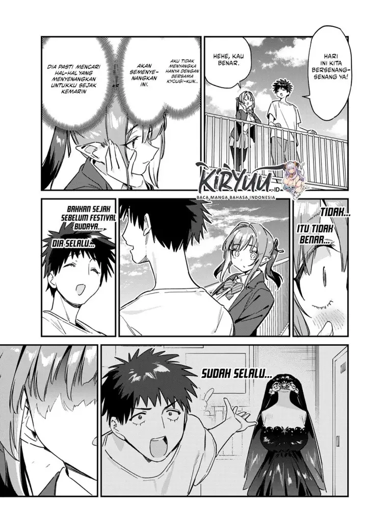 image-komik-kanan-sama-wa-akumade-choroi-chapter-138-6/8