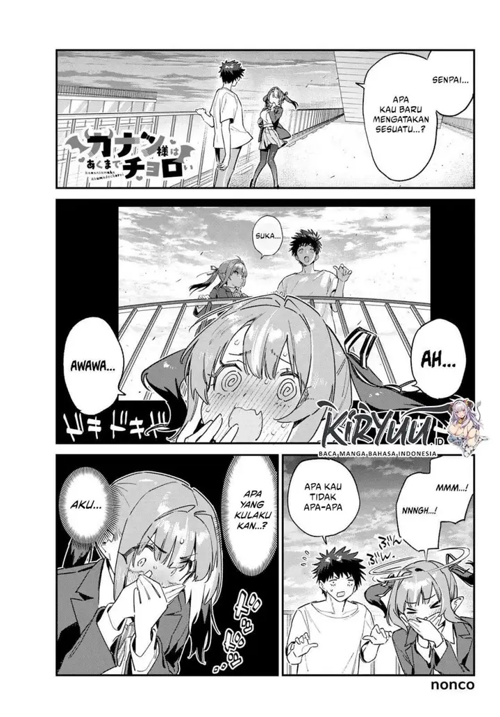 image-komik-kanan-sama-wa-akumade-choroi-chapter-139-0/8