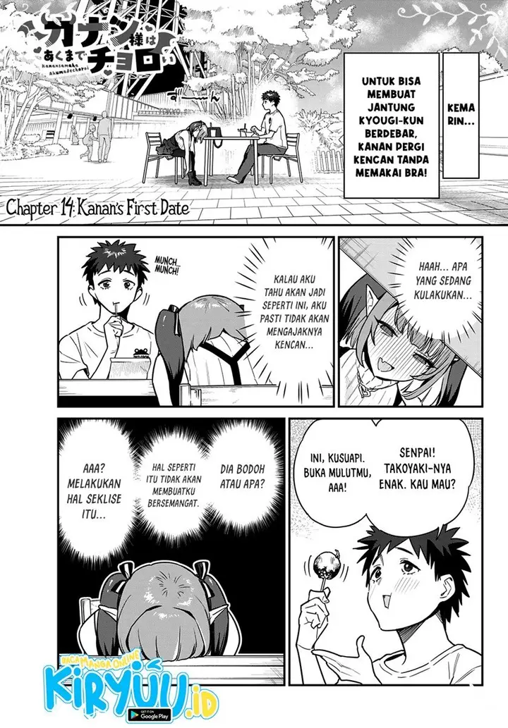 image-komik-kanan-sama-wa-akumade-choroi-chapter-14-1/9