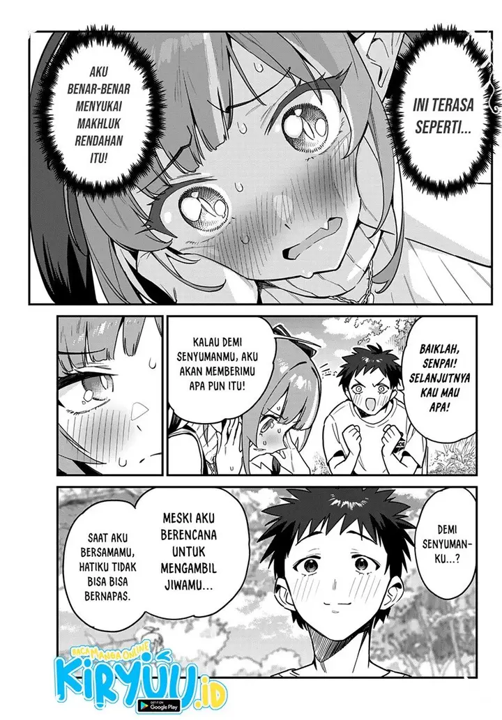 image-komik-kanan-sama-wa-akumade-choroi-chapter-14-7/9
