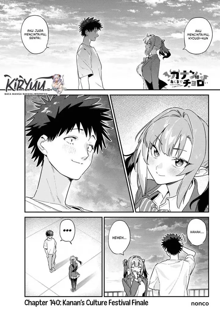 image-komik-kanan-sama-wa-akumade-choroi-chapter-140-0/8