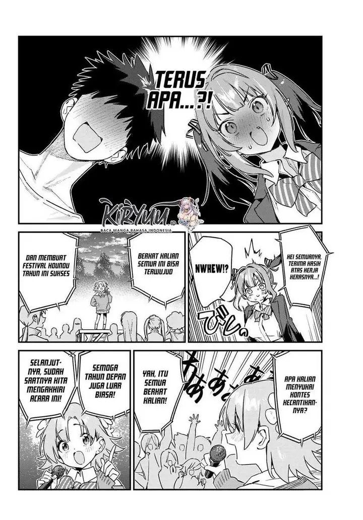 image-komik-kanan-sama-wa-akumade-choroi-chapter-140-1/8
