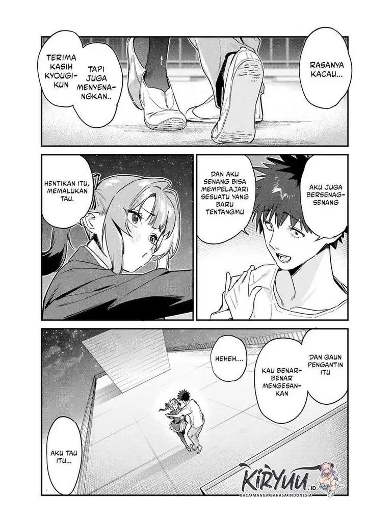 image-komik-kanan-sama-wa-akumade-choroi-chapter-140-6/8