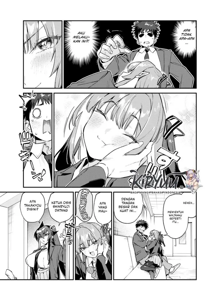image-komik-kanan-sama-wa-akumade-choroi-chapter-141-2/8