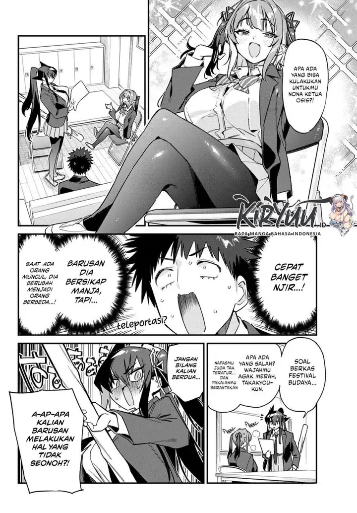 image-komik-kanan-sama-wa-akumade-choroi-chapter-141-3/8