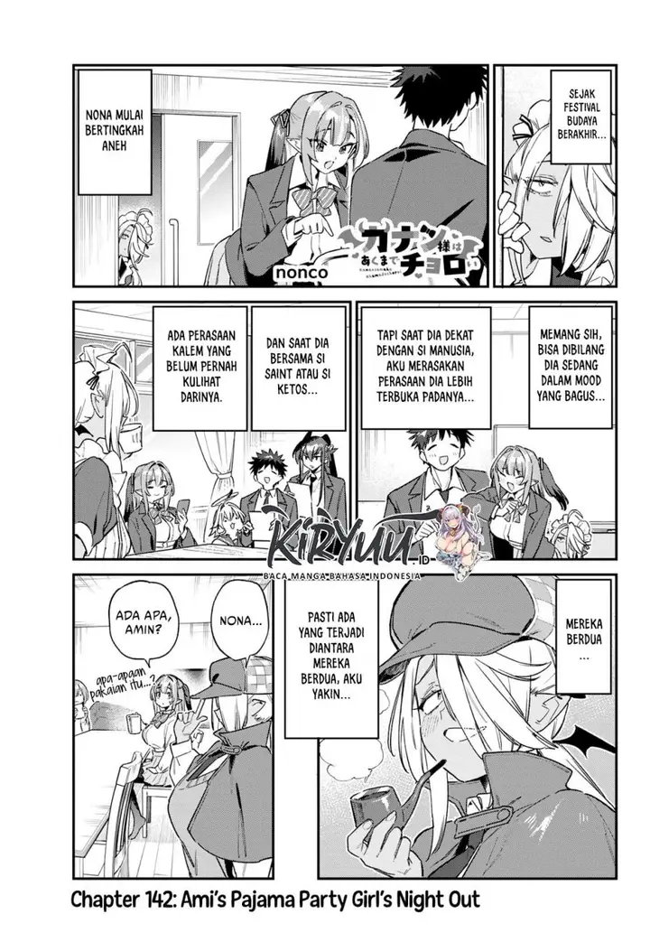 image-komik-kanan-sama-wa-akumade-choroi-chapter-142-1/9