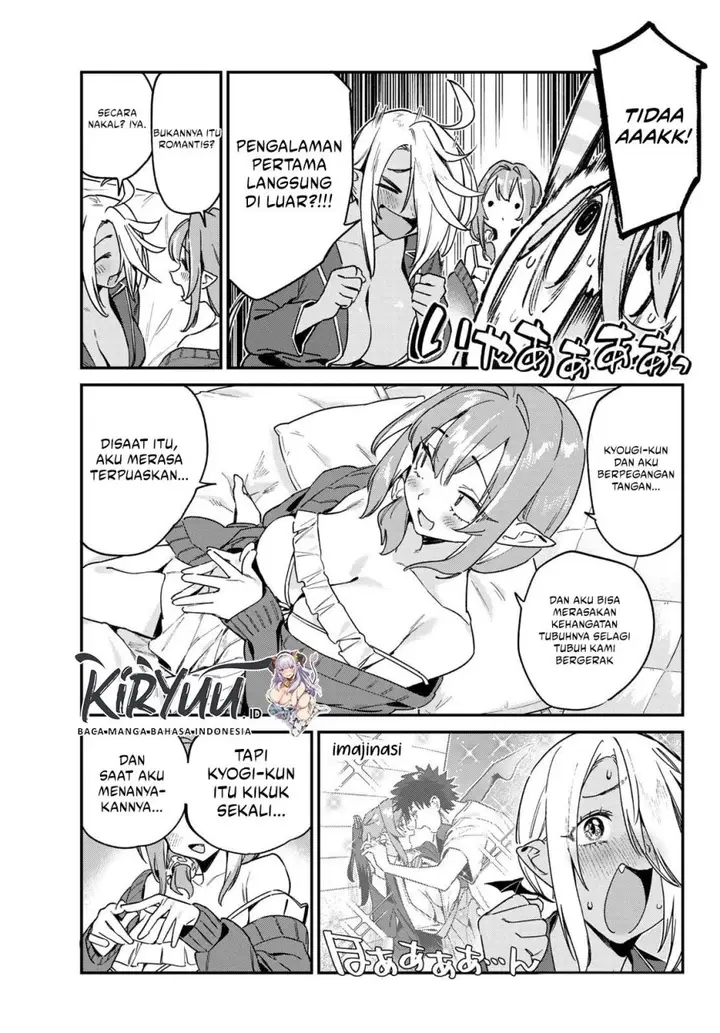 image-komik-kanan-sama-wa-akumade-choroi-chapter-142-5/9