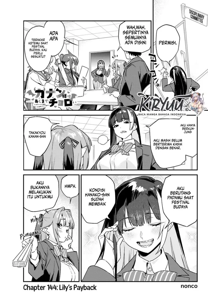 image-komik-kanan-sama-wa-akumade-choroi-chapter-144-0/8