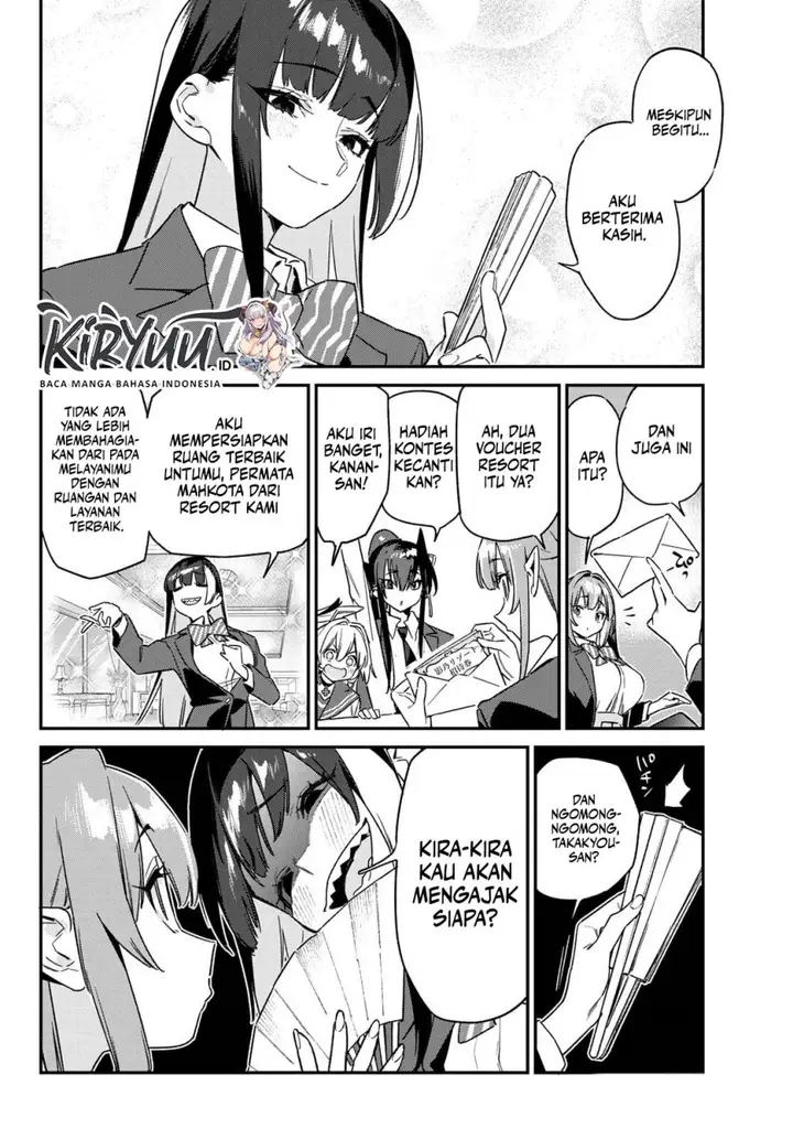 image-komik-kanan-sama-wa-akumade-choroi-chapter-144-1/8