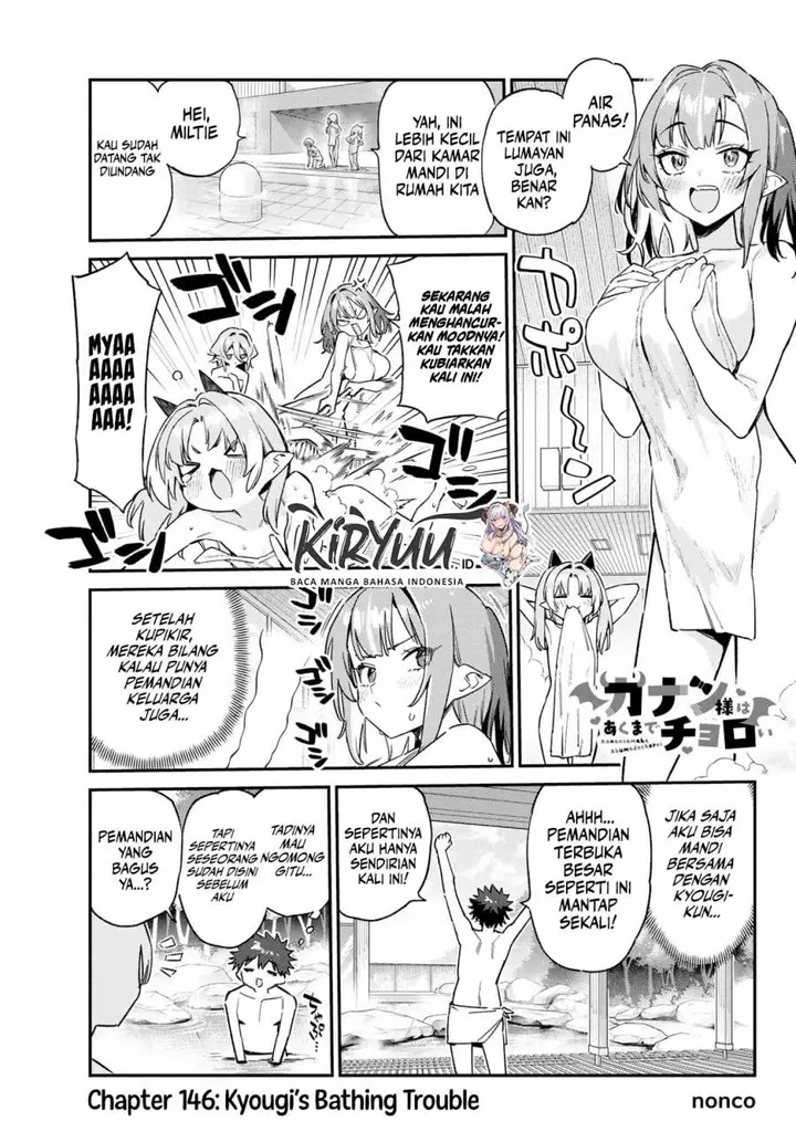 image-komik-kanan-sama-wa-akumade-choroi-chapter-146-1/11