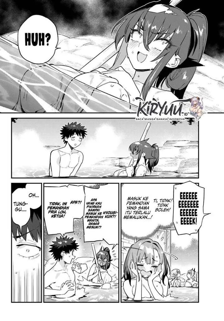image-komik-kanan-sama-wa-akumade-choroi-chapter-146-2/11