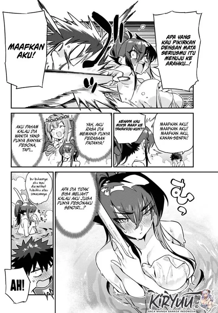 image-komik-kanan-sama-wa-akumade-choroi-chapter-146-4/11