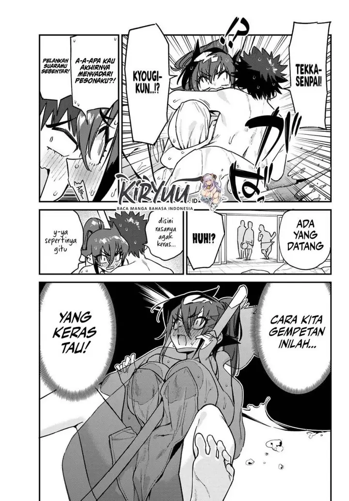 image-komik-kanan-sama-wa-akumade-choroi-chapter-146-5/11