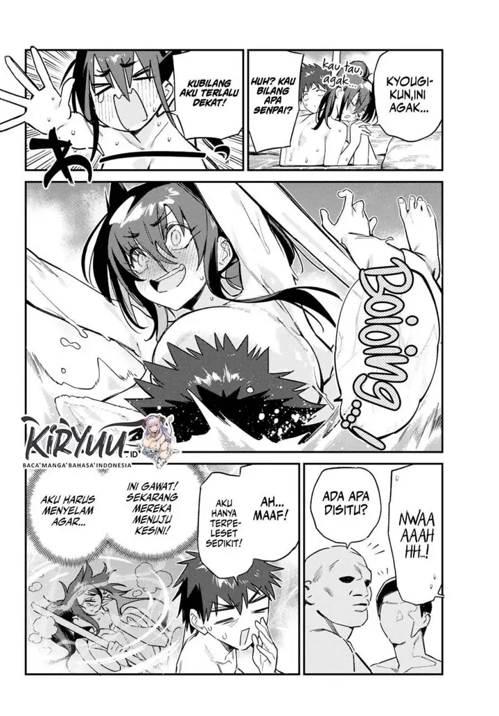 image-komik-kanan-sama-wa-akumade-choroi-chapter-146-6/11