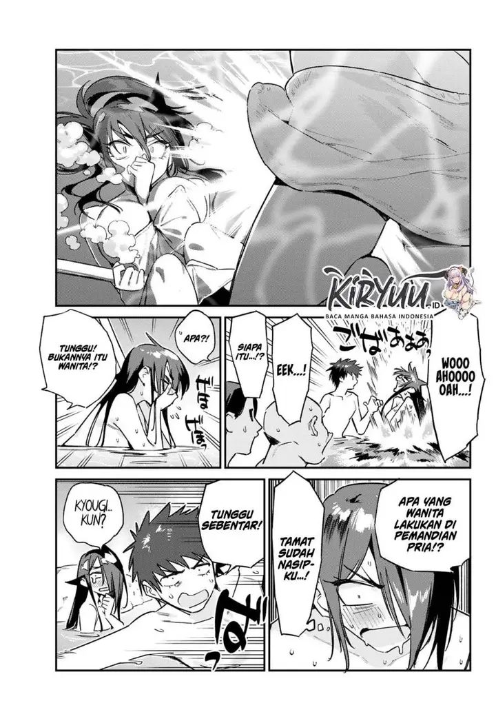 image-komik-kanan-sama-wa-akumade-choroi-chapter-146-7/11