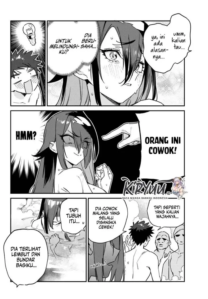 image-komik-kanan-sama-wa-akumade-choroi-chapter-146-8/11