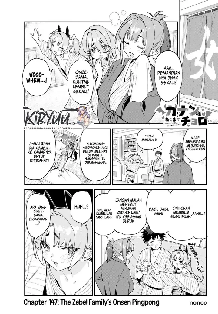image-komik-kanan-sama-wa-akumade-choroi-chapter-147-0/8