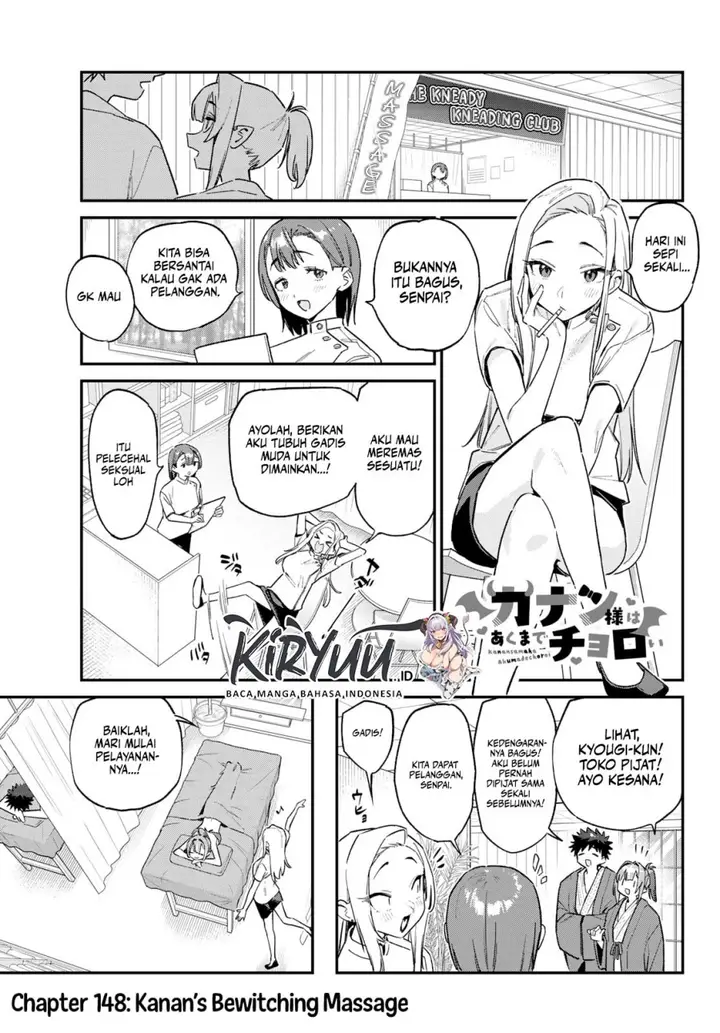 image-komik-kanan-sama-wa-akumade-choroi-chapter-148-0/8