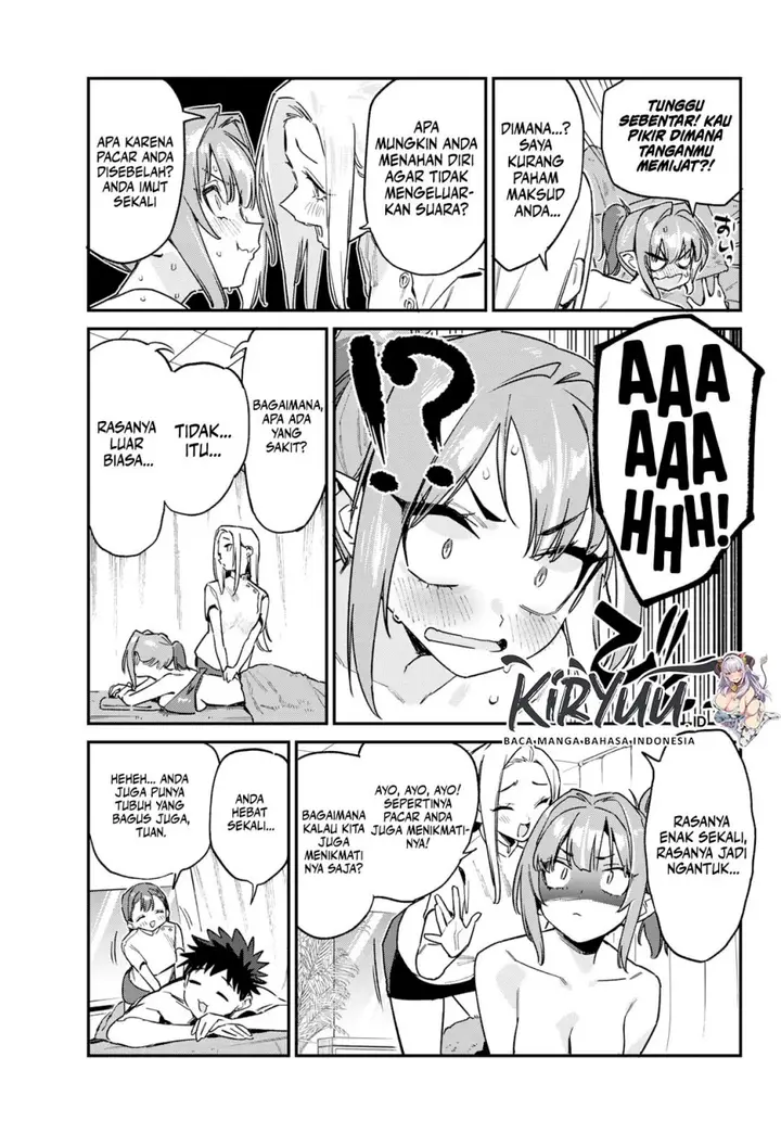 image-komik-kanan-sama-wa-akumade-choroi-chapter-148-2/8