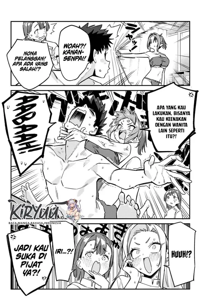 image-komik-kanan-sama-wa-akumade-choroi-chapter-148-3/8