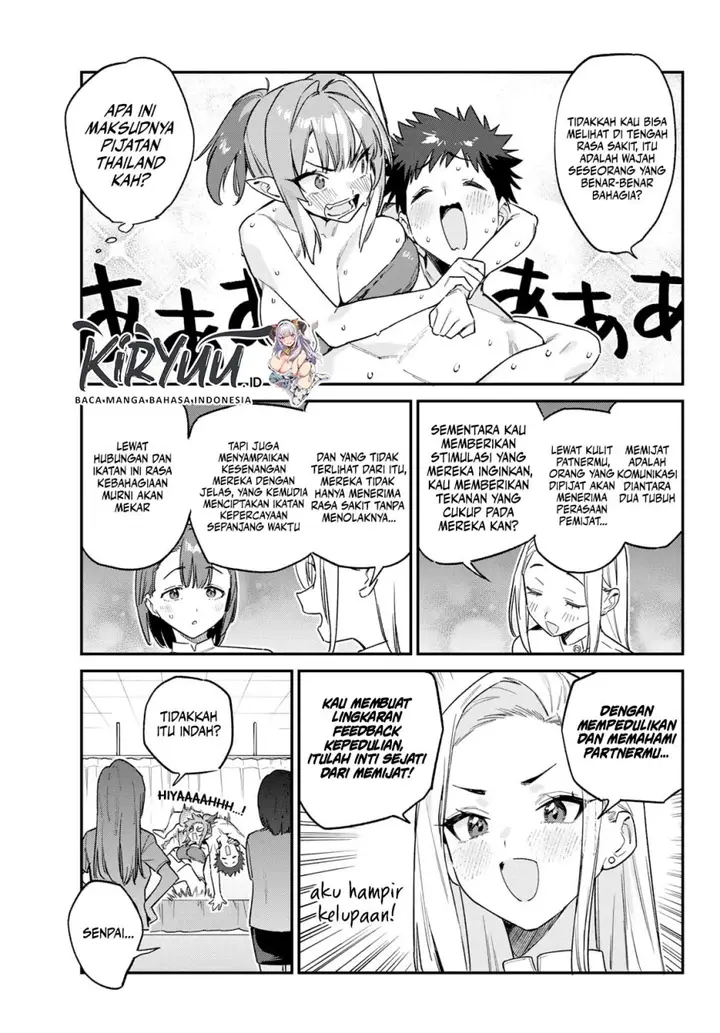 image-komik-kanan-sama-wa-akumade-choroi-chapter-148-6/8