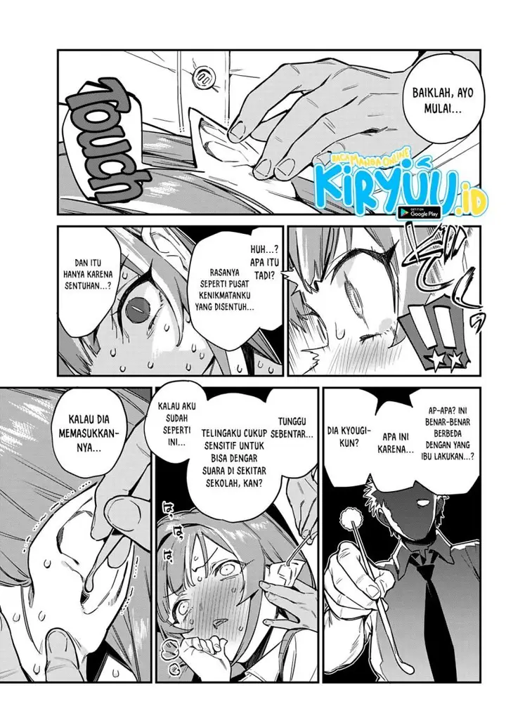 image-komik-kanan-sama-wa-akumade-choroi-chapter-15-3/9