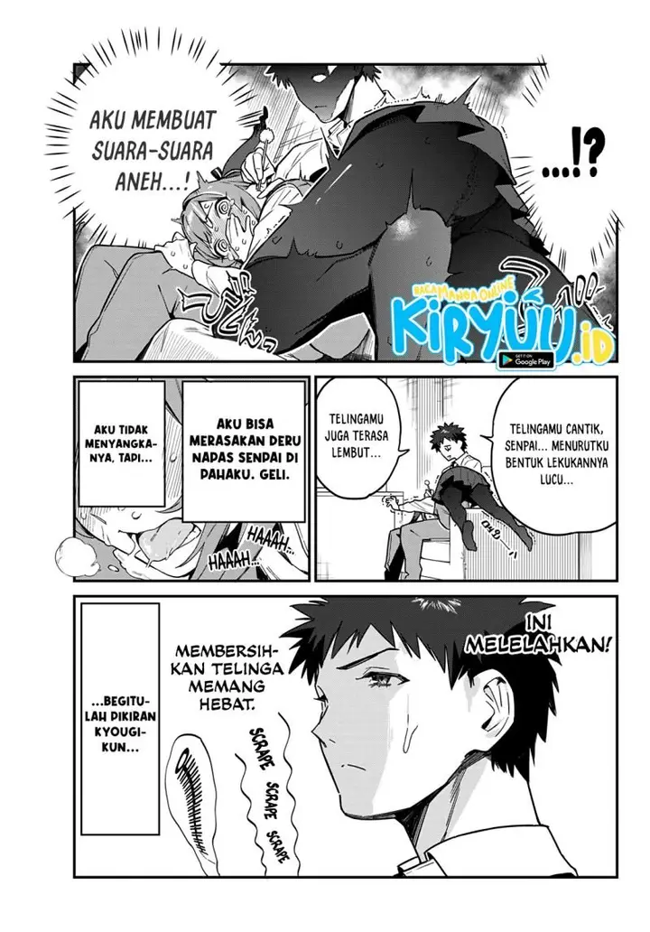 image-komik-kanan-sama-wa-akumade-choroi-chapter-15-5/9