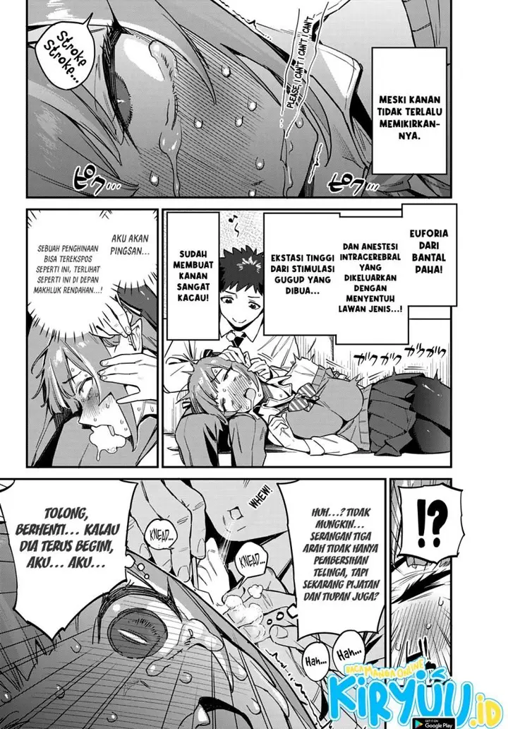 image-komik-kanan-sama-wa-akumade-choroi-chapter-15-6/9