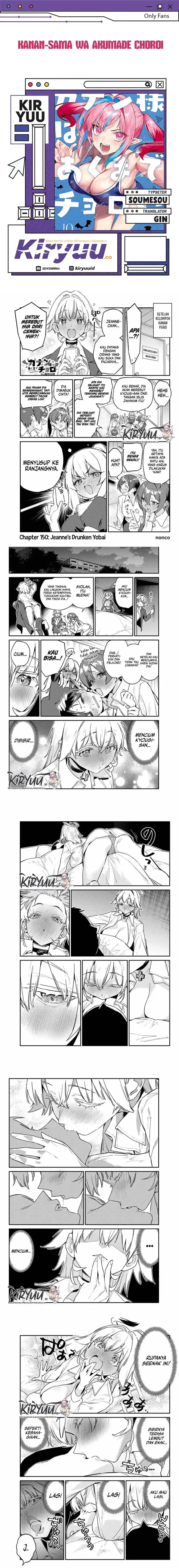 image-komik-kanan-sama-wa-akumade-choroi-chapter-150-0/2