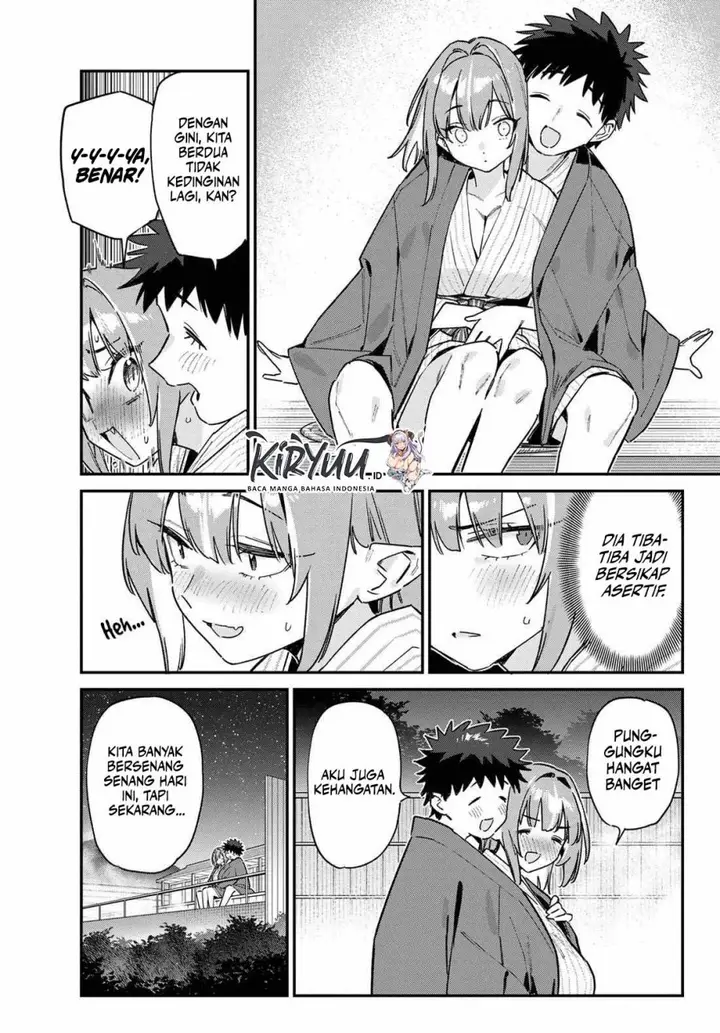 image-komik-kanan-sama-wa-akumade-choroi-chapter-151-2/8