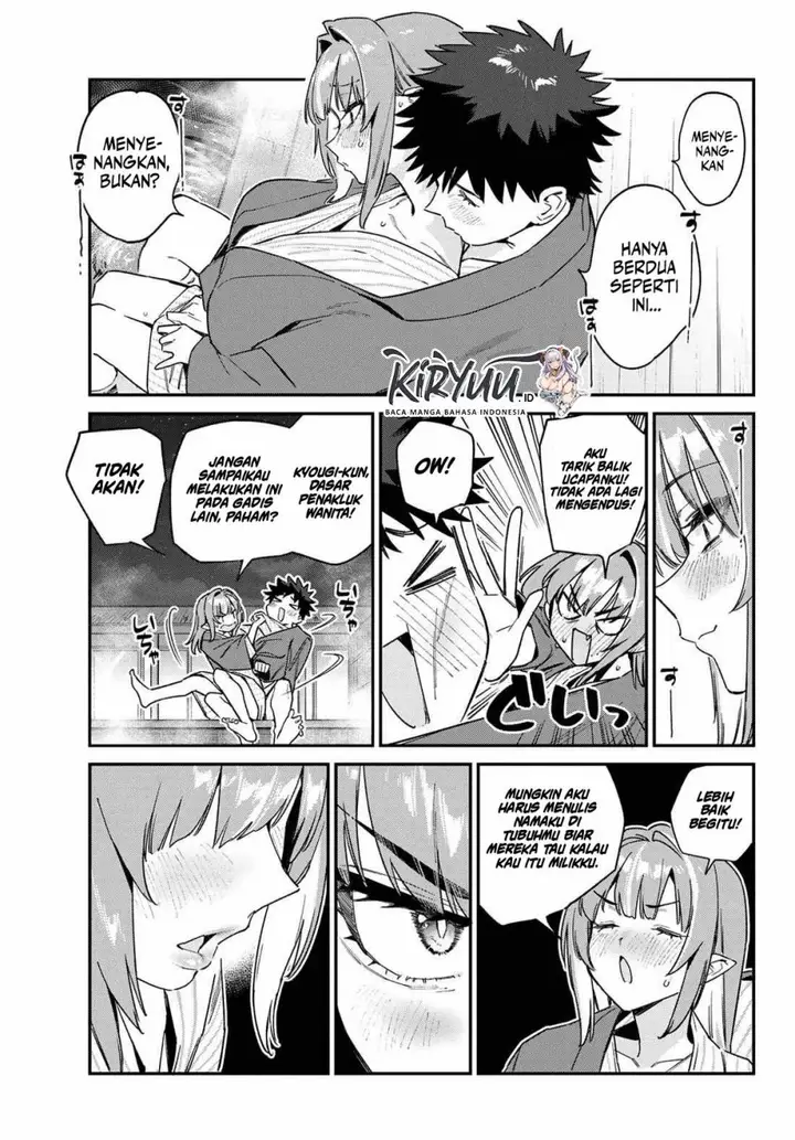 image-komik-kanan-sama-wa-akumade-choroi-chapter-151-4/8