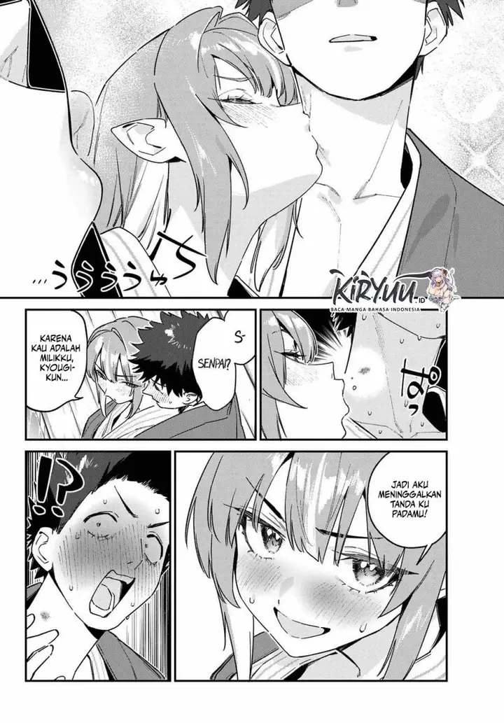 image-komik-kanan-sama-wa-akumade-choroi-chapter-151-5/8