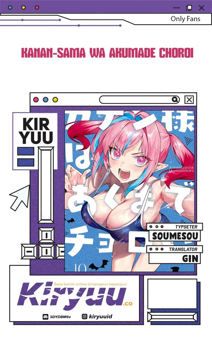 image-komik-kanan-sama-wa-akumade-choroi-chapter-152-0/9