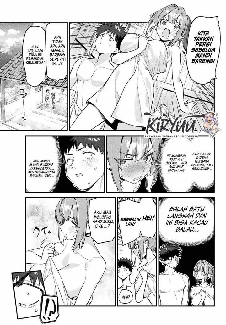 image-komik-kanan-sama-wa-akumade-choroi-chapter-152-3/9