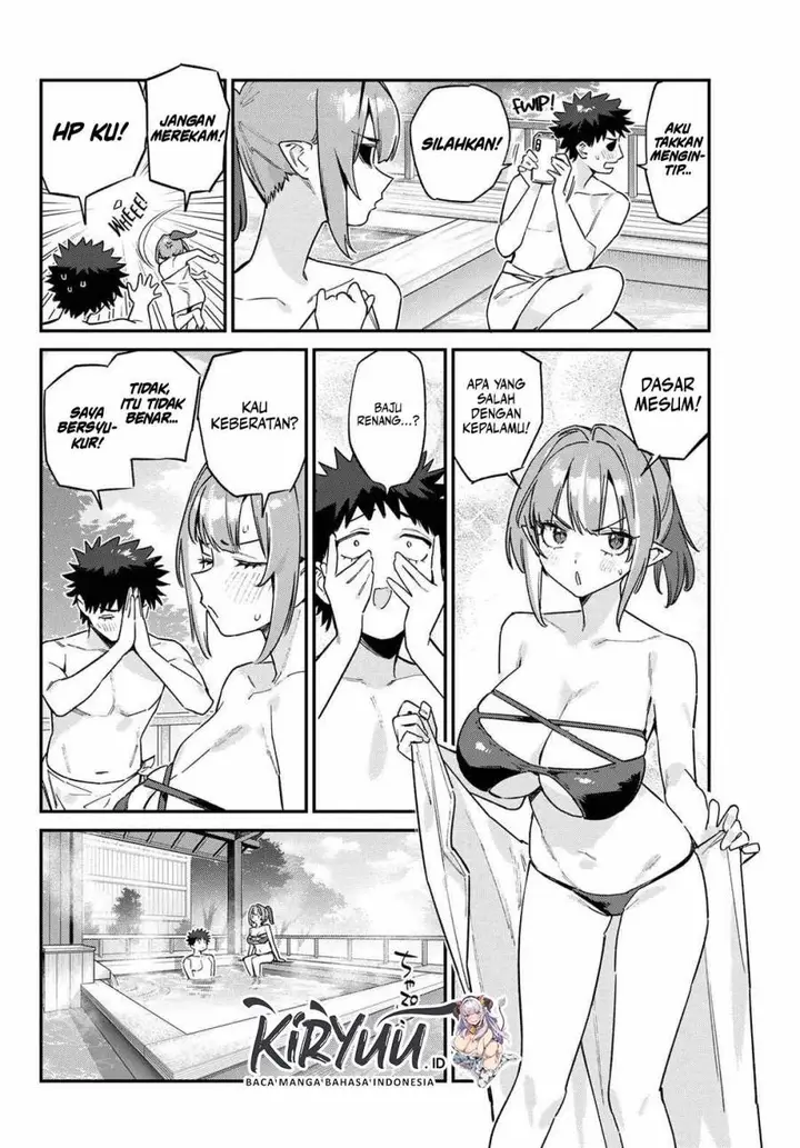 image-komik-kanan-sama-wa-akumade-choroi-chapter-152-4/9